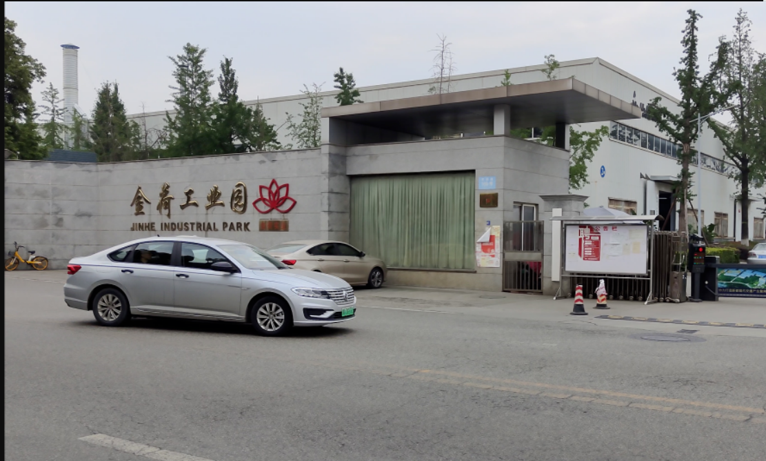 屏幕截图 2023-05-19 113127.png