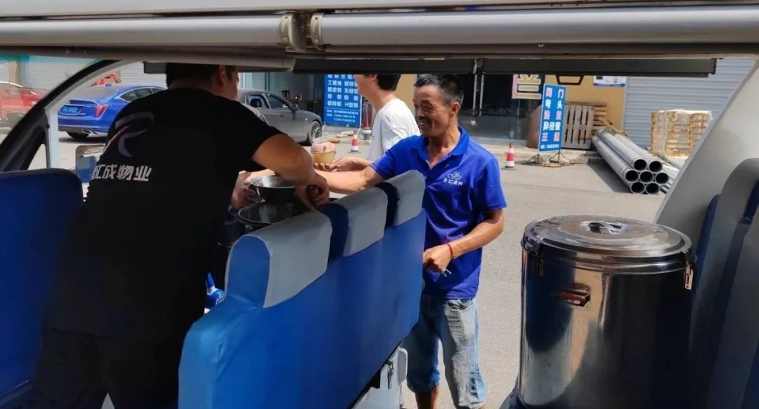 微信截图_20240827170634.png