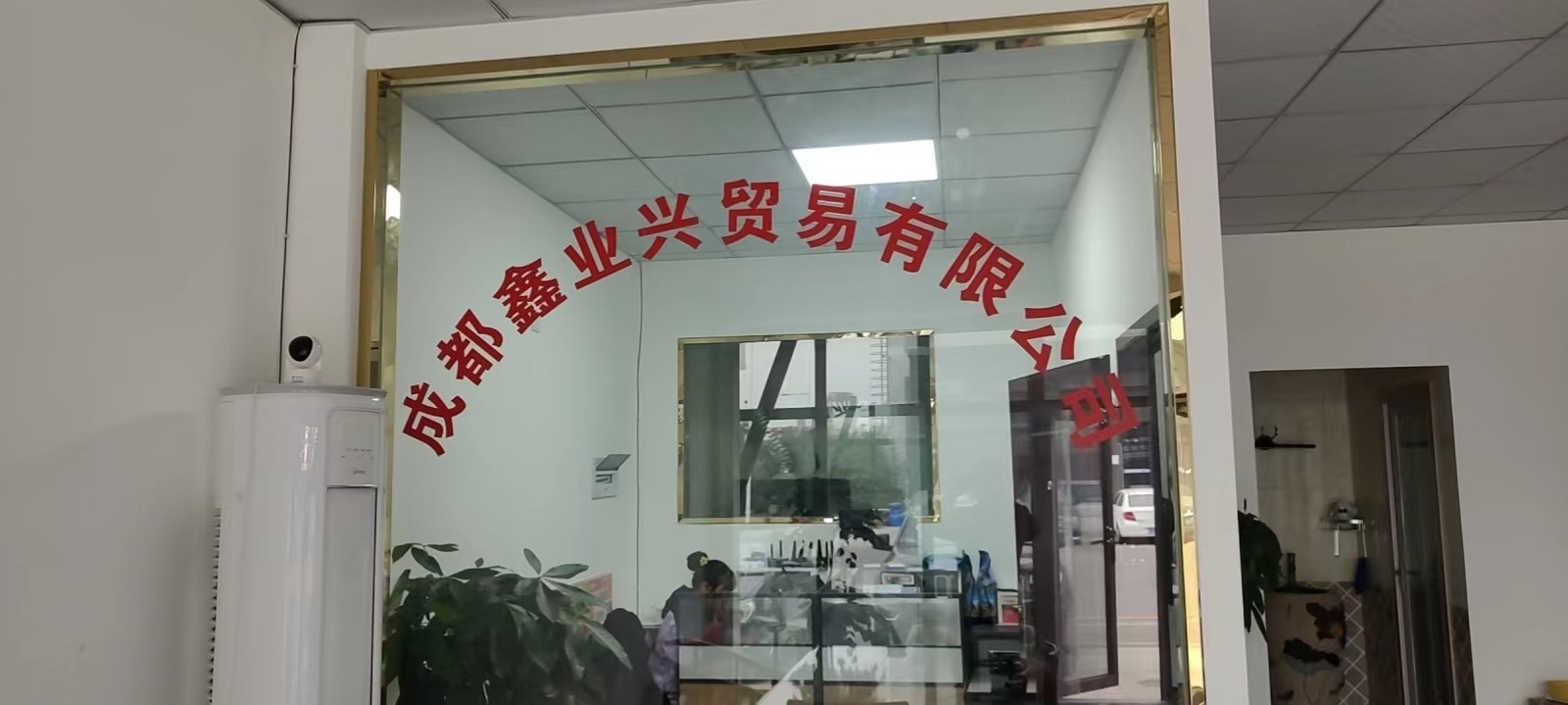 微信图片_20221129153751.jpg