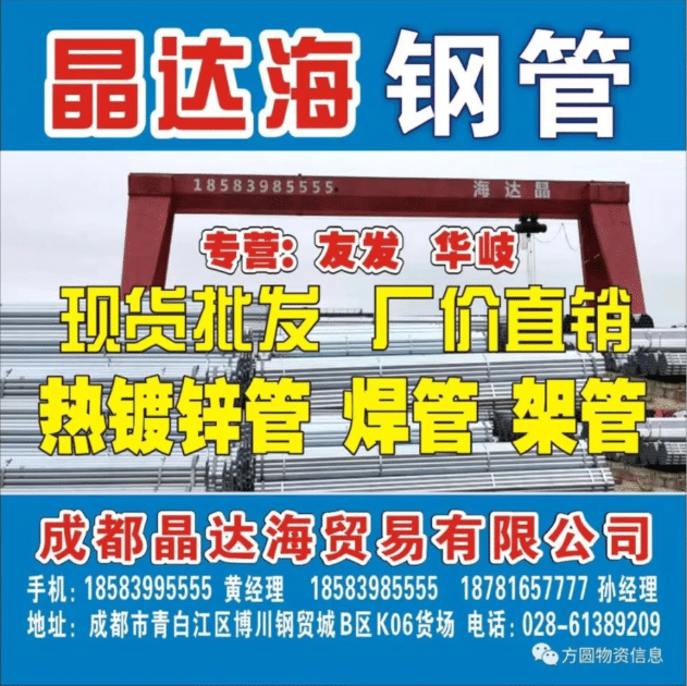 微信图片_20221130093535.png