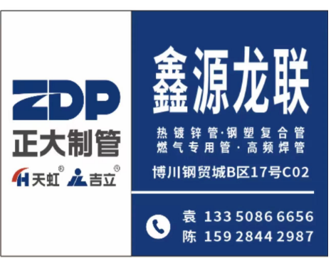 b7d676c33c4bb903bb1fc4938e881b6.png