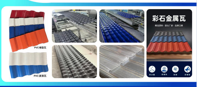ScreenShot_2026-10-16_171647_520.jpg