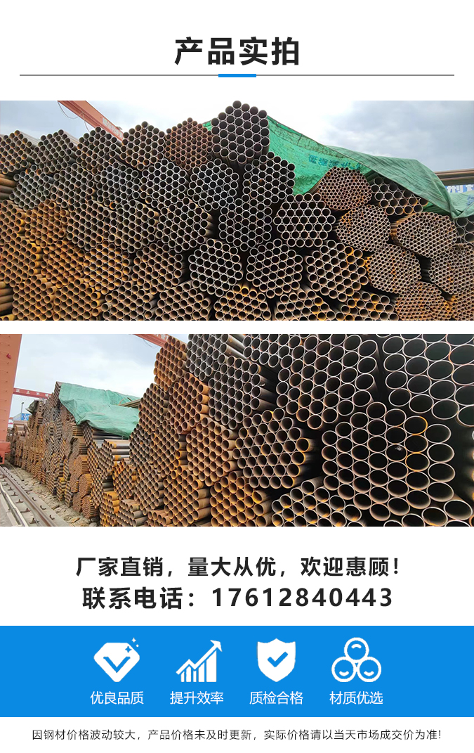架管_02.jpg